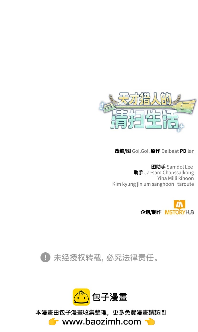 第 140 页
