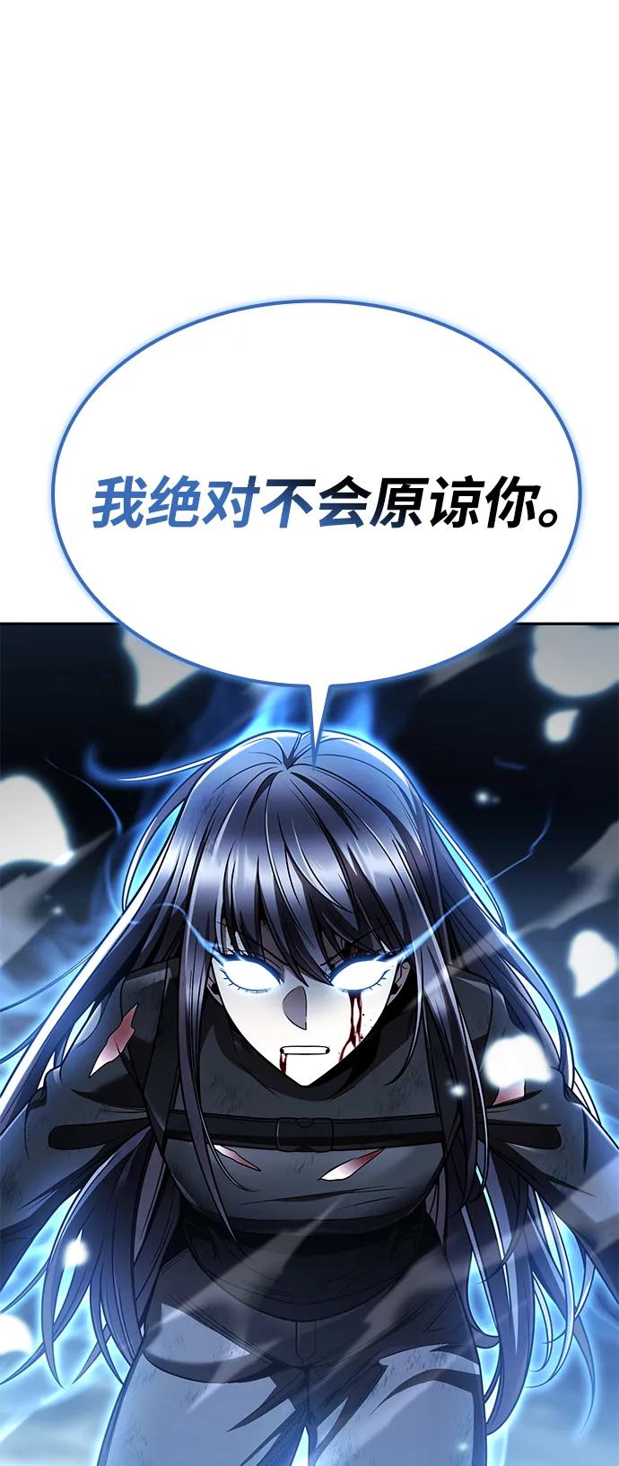 第 94 页