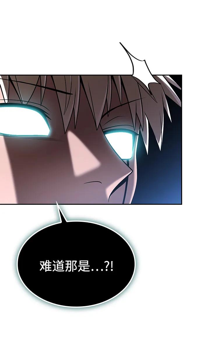 第 97 页