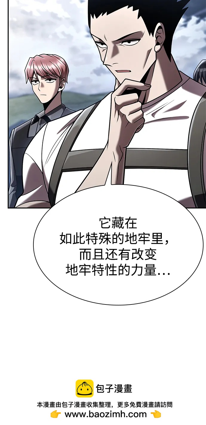 第 100 页
