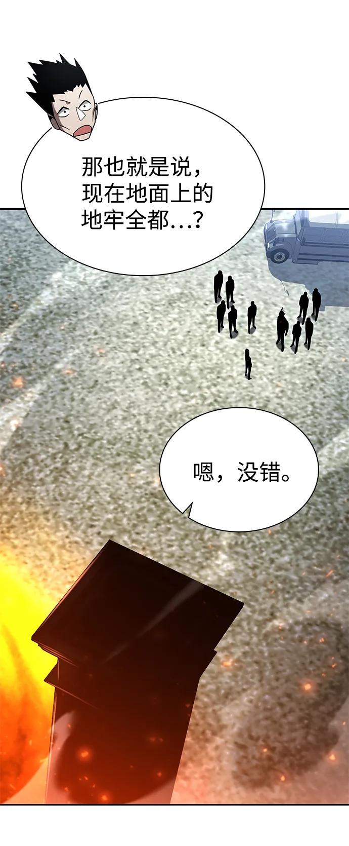 第 101 页
