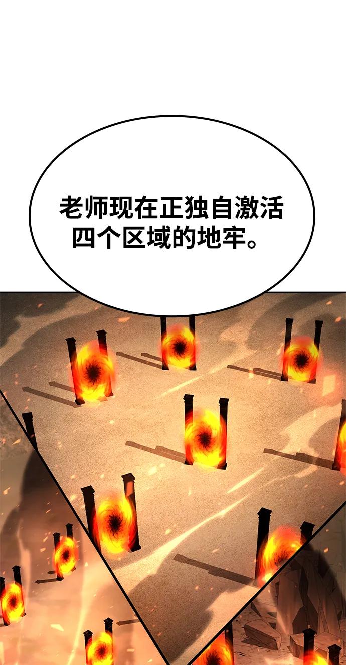 第 102 页