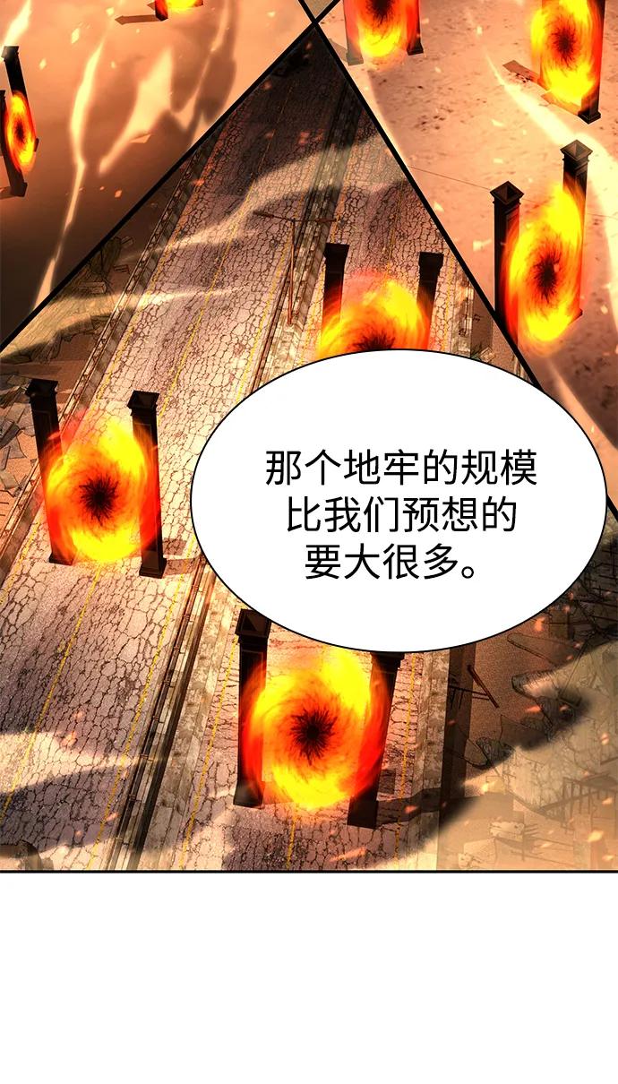 第 103 页