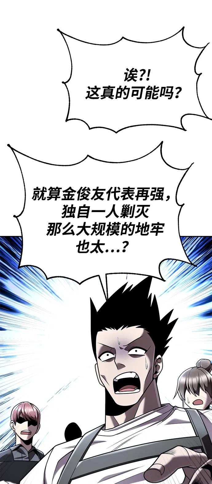 第 104 页