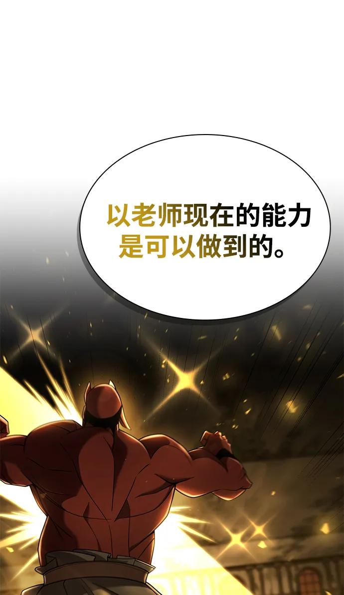 第 106 页