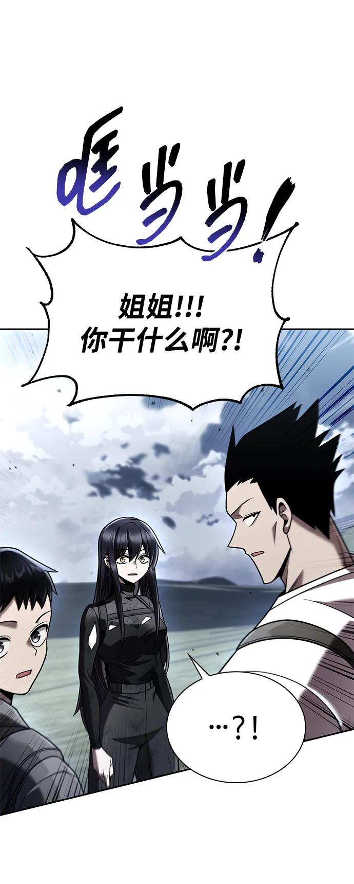 第 109 页