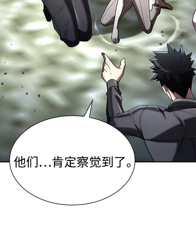 第 115 页