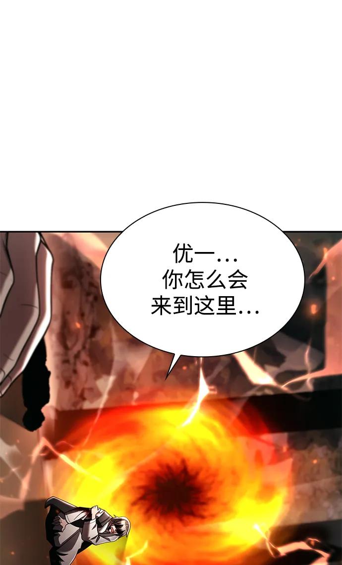 第 118 页