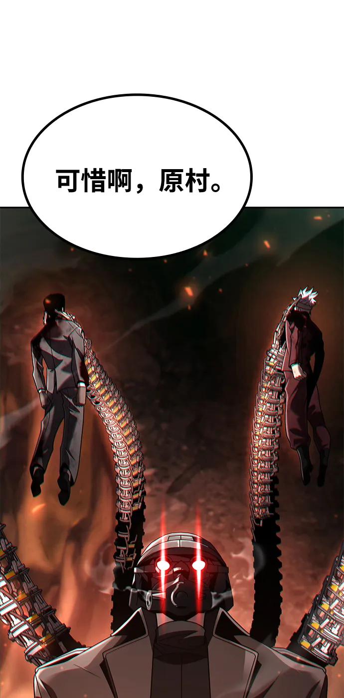 第 121 页