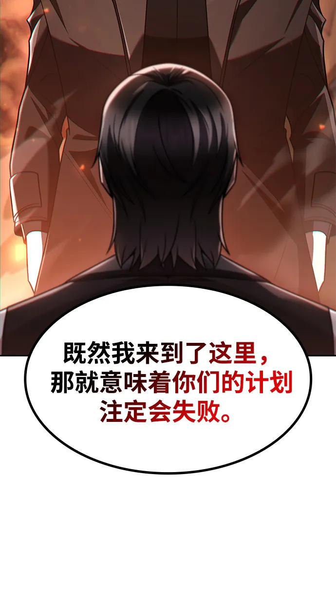 第 122 页