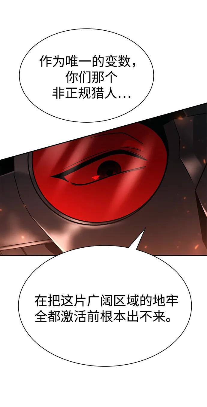 第 123 页