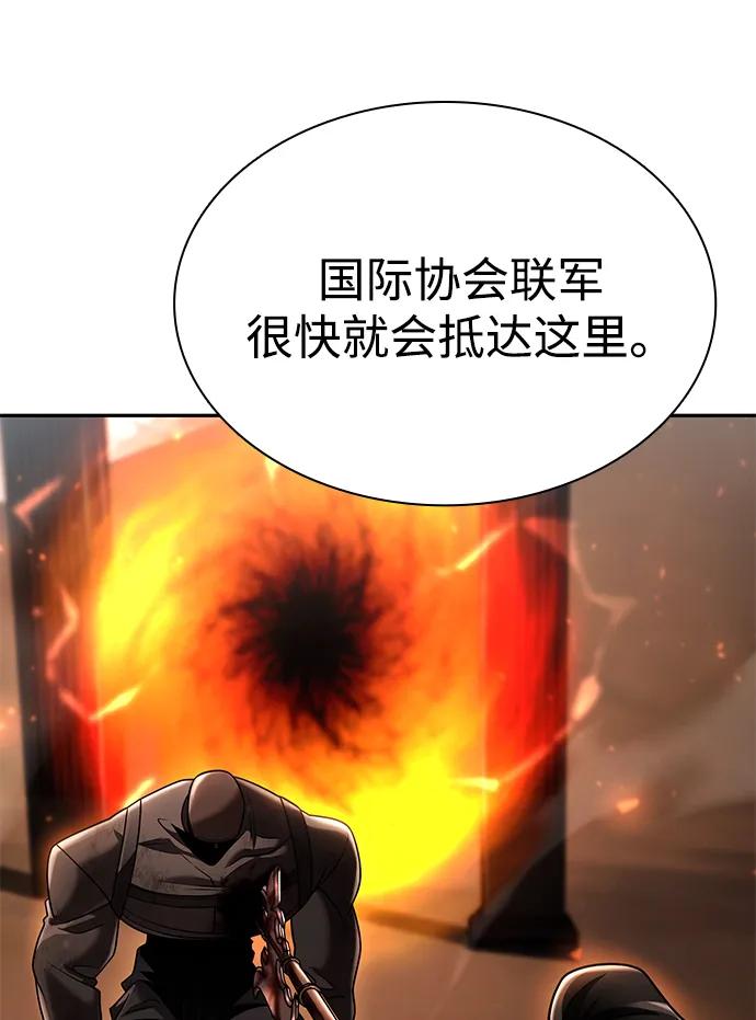 第 124 页