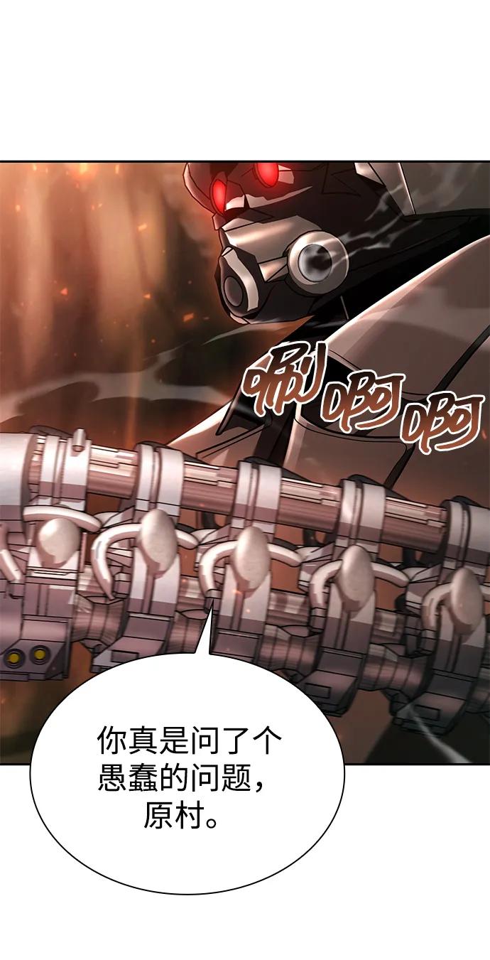 第 127 页