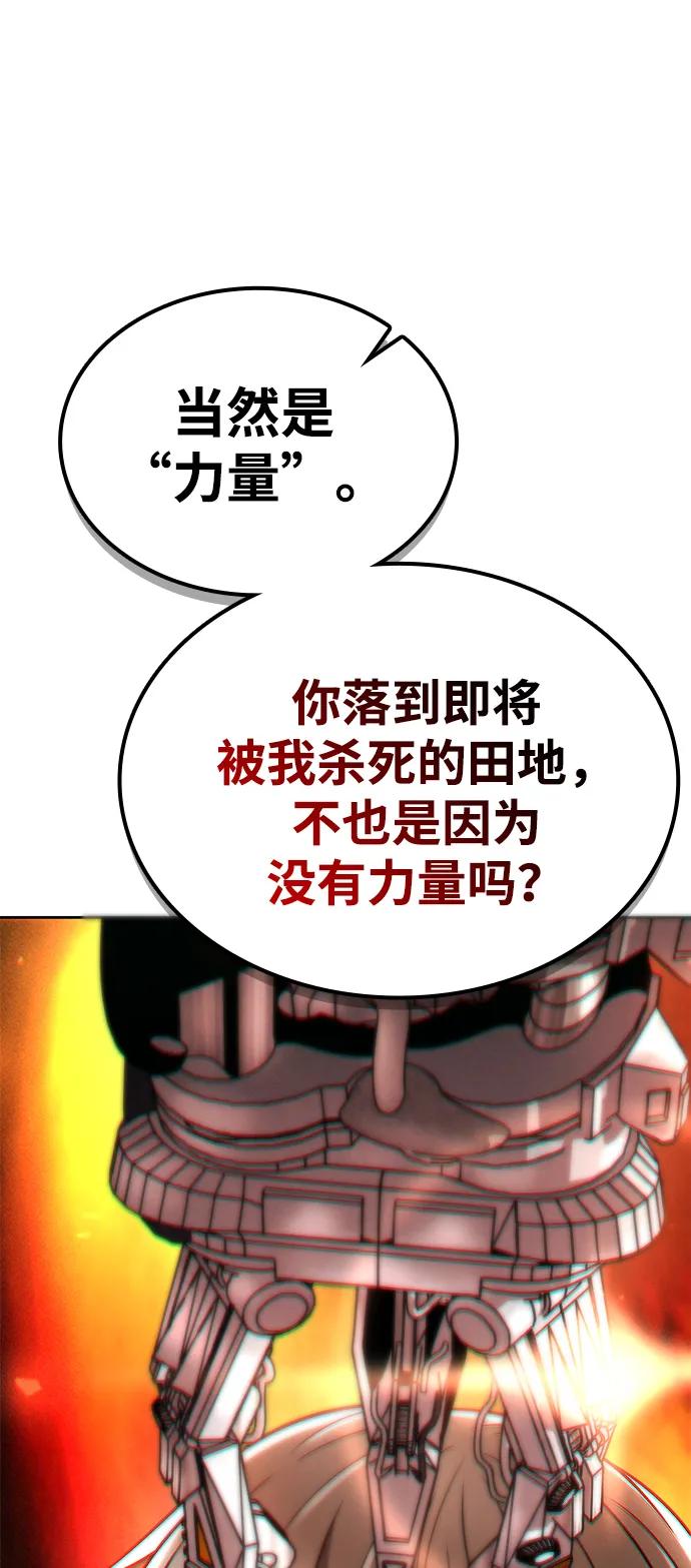 第 128 页