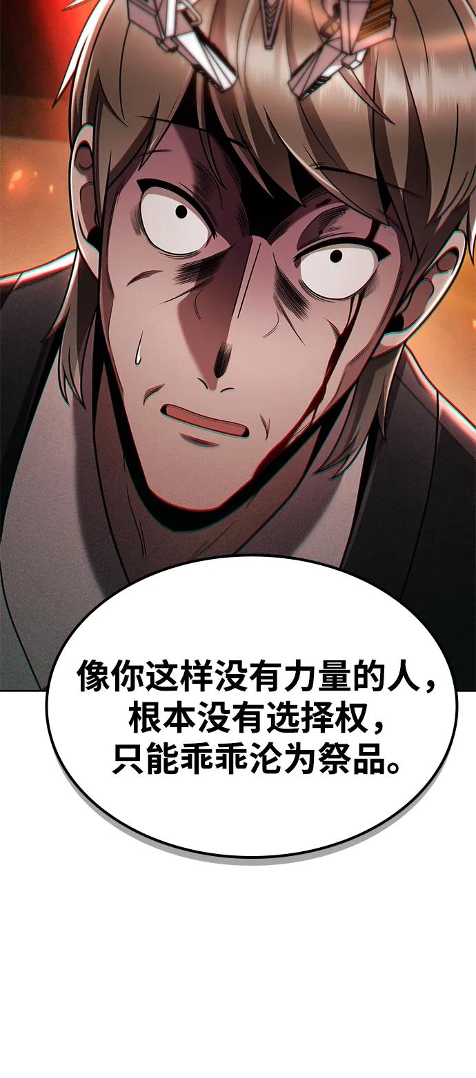 第 129 页