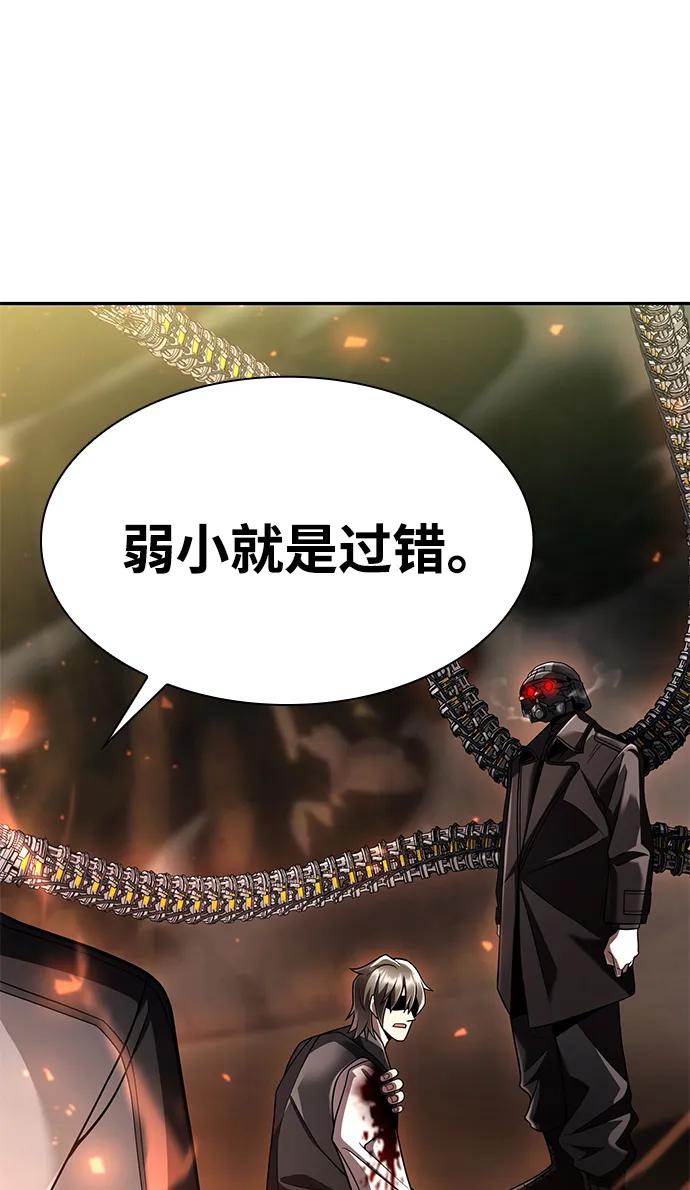 第 133 页