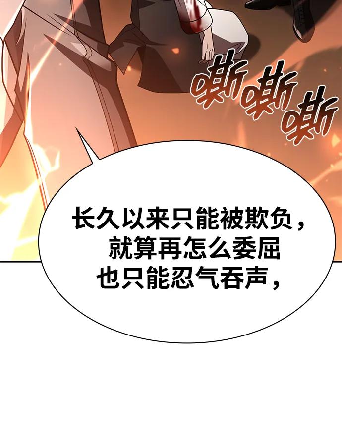 第 134 页