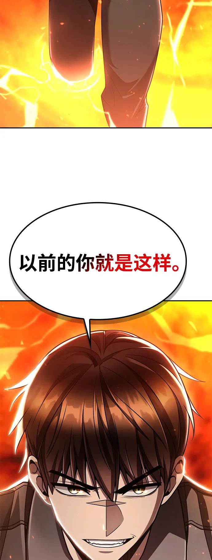 第 136 页