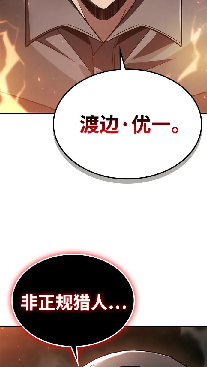 第 137 页
