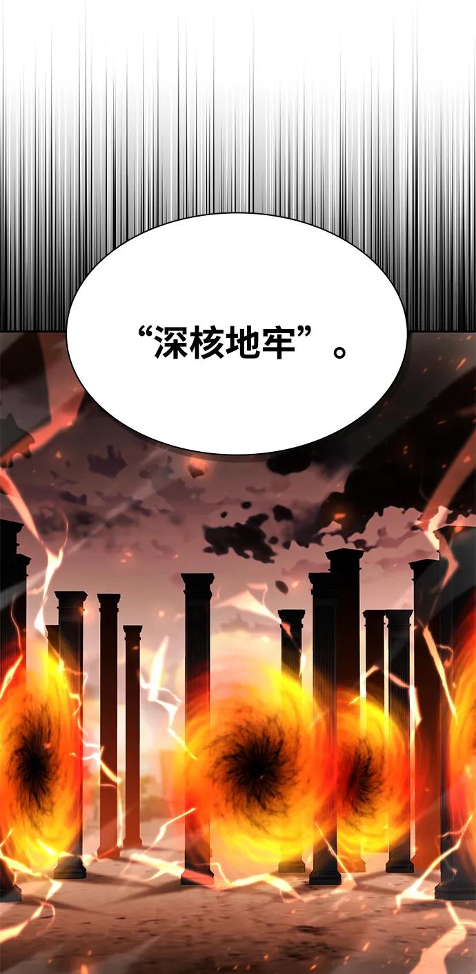 第 92 页