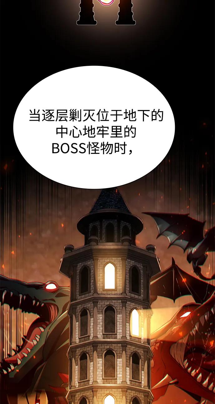 第 94 页