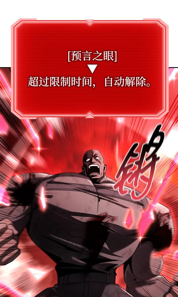 第 101 页