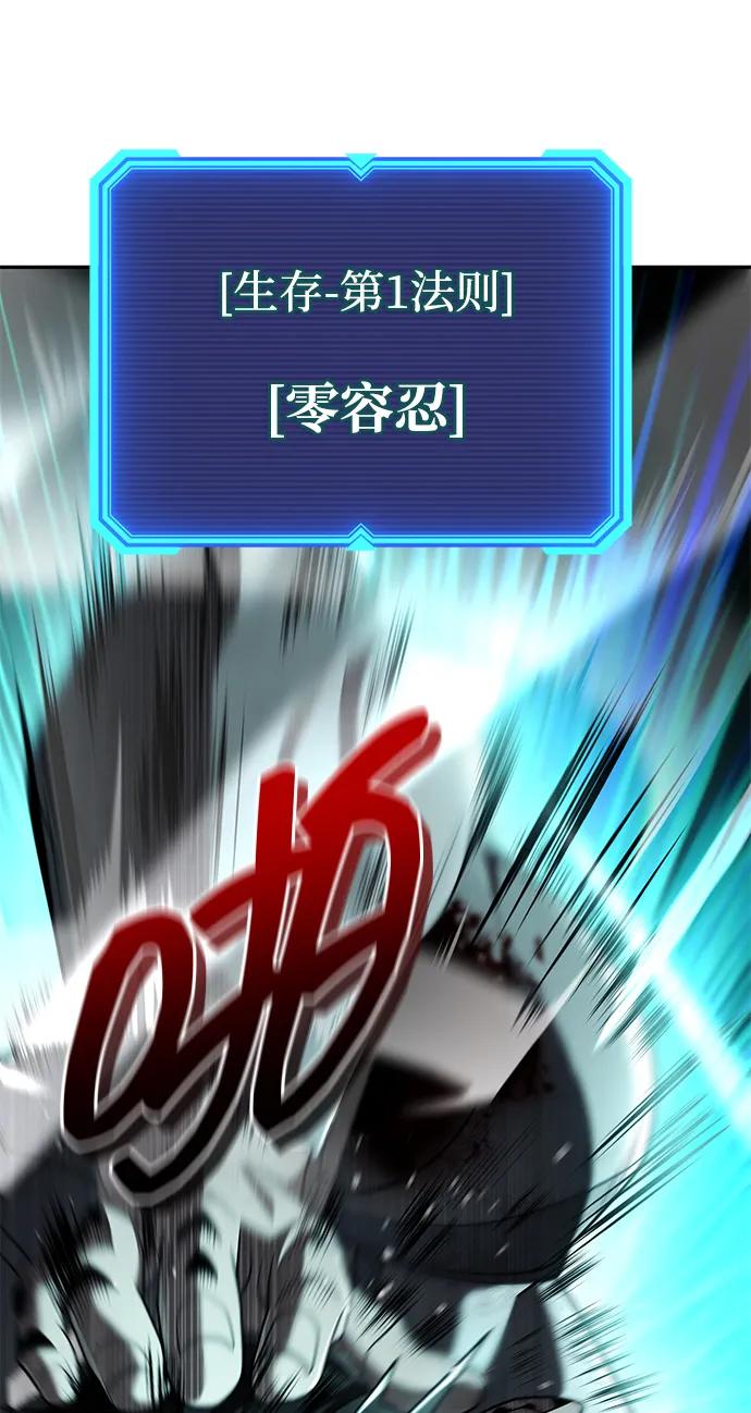 第 104 页