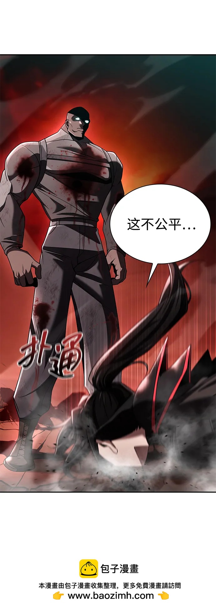 第 109 页