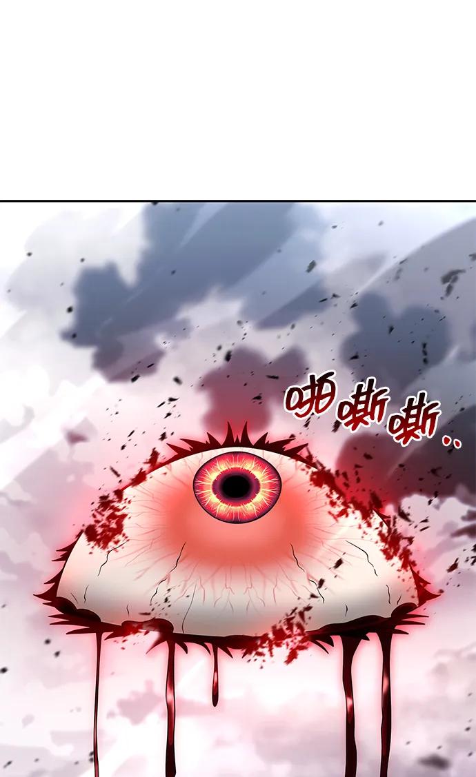 第 112 页