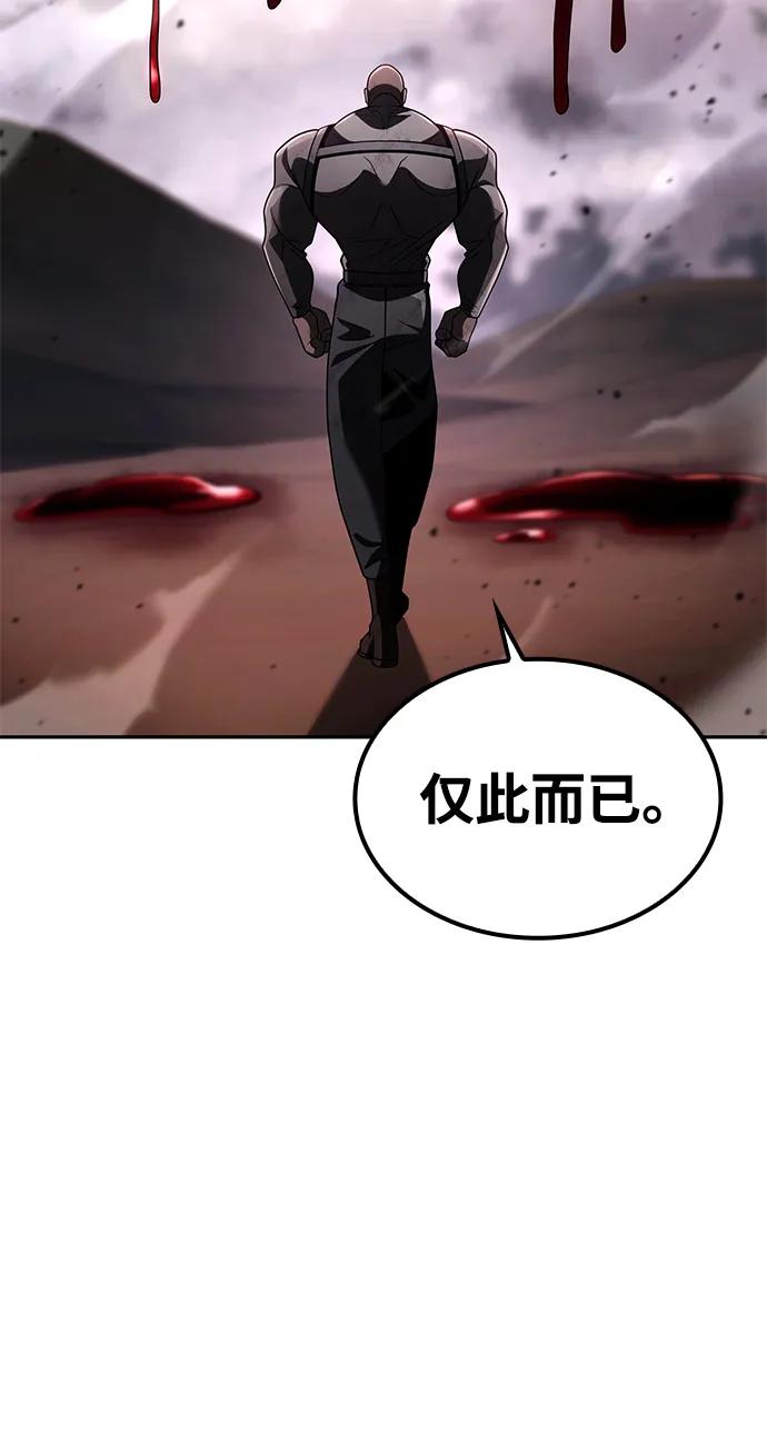 第 113 页