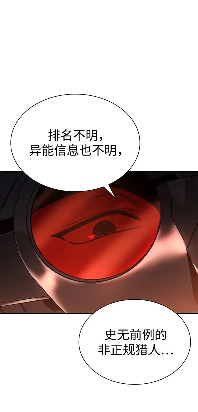 第 115 页