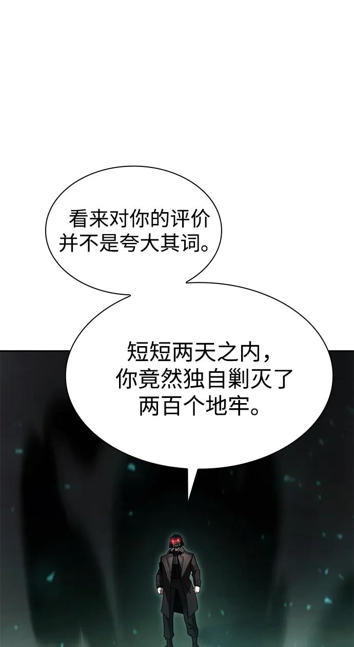 第 117 页