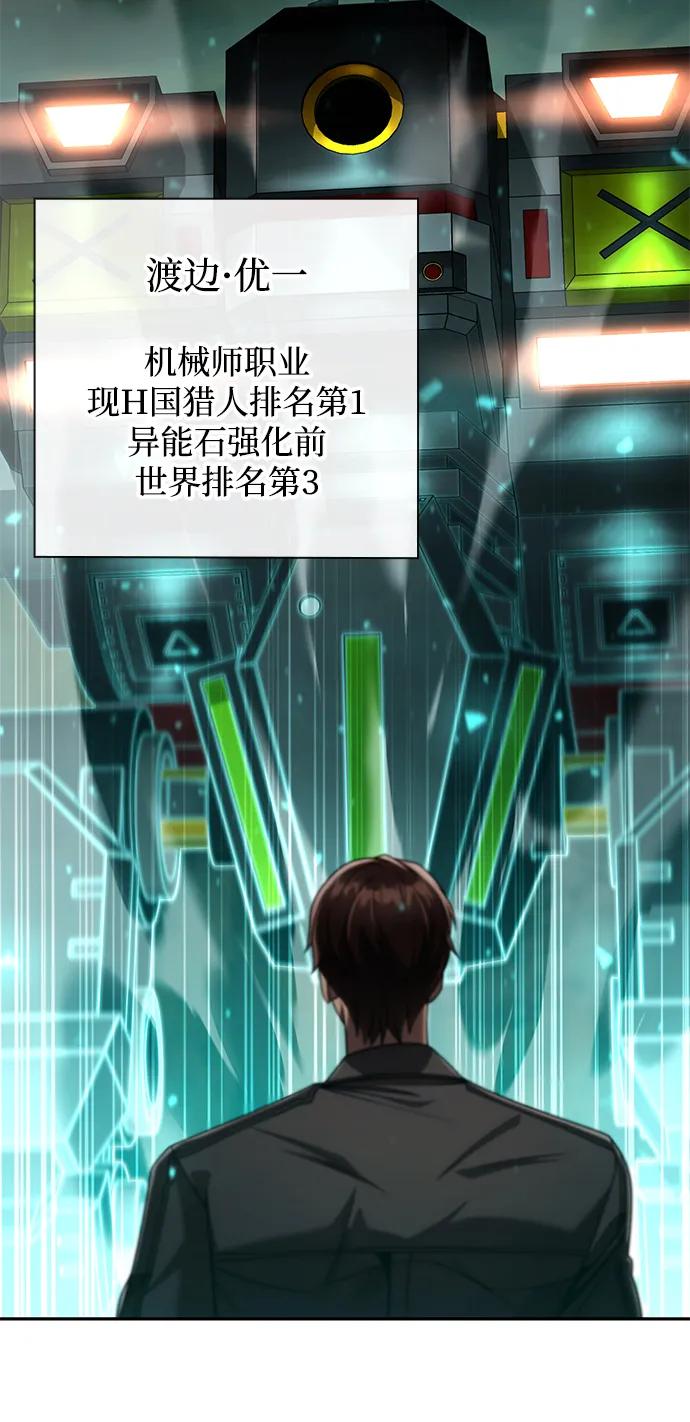 第 118 页