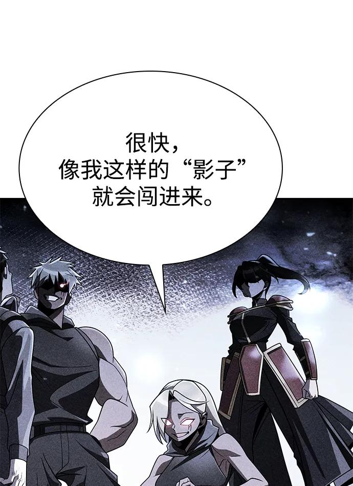 第 120 页