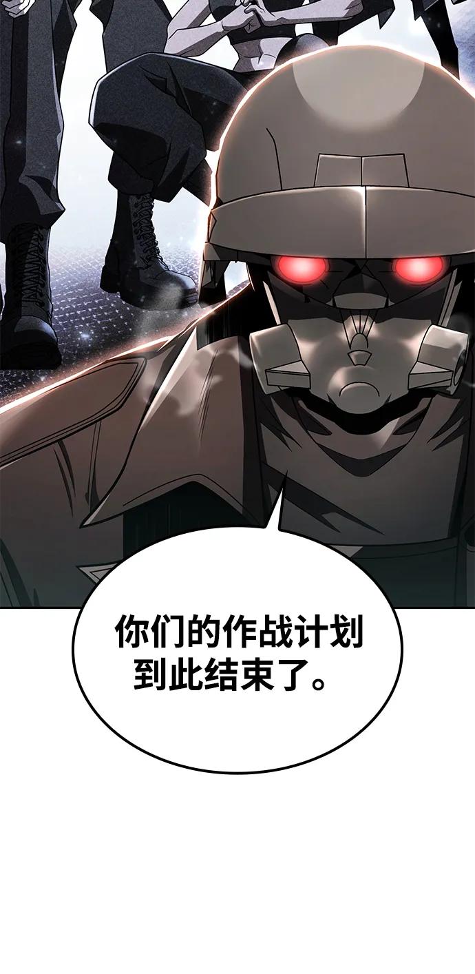 第 121 页