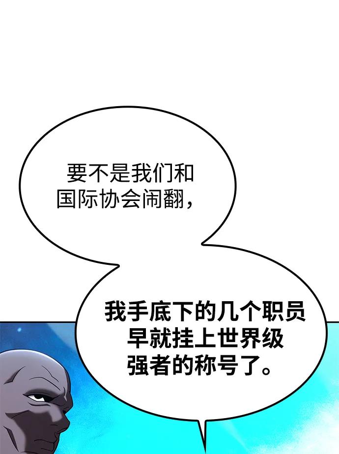 第 125 页