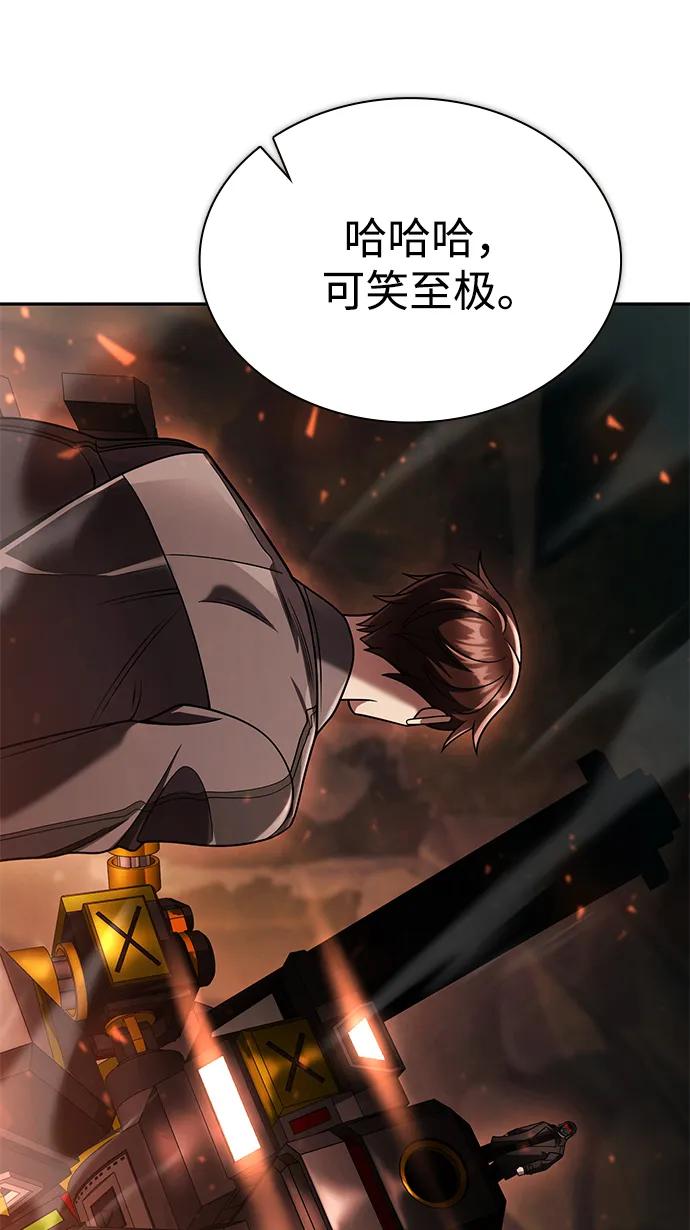 第 127 页