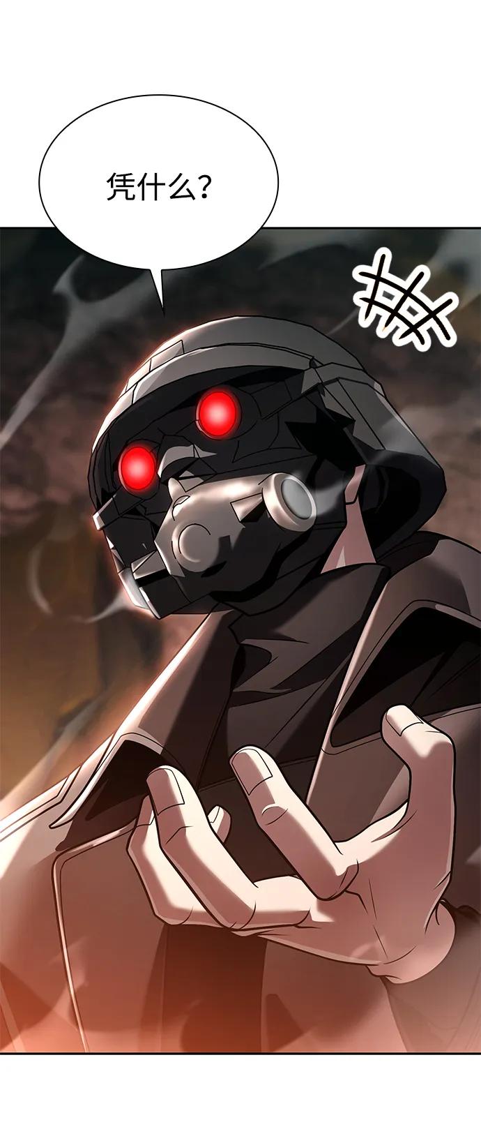 第 129 页