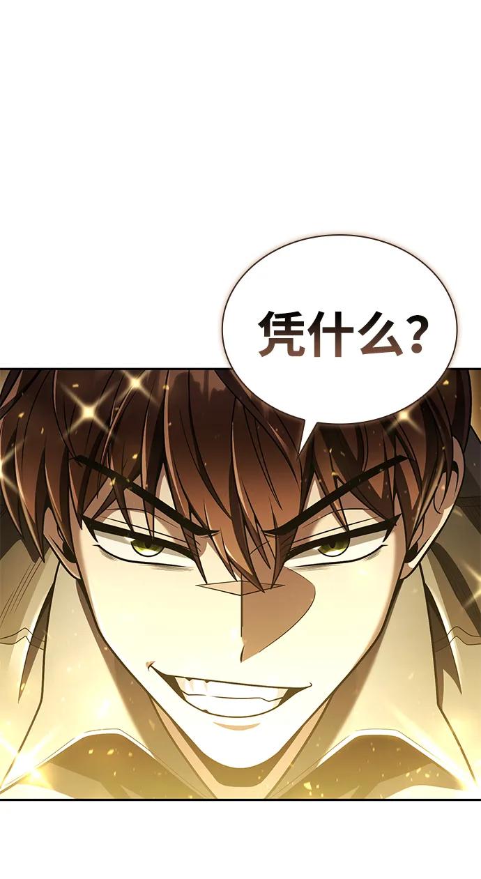 第 130 页