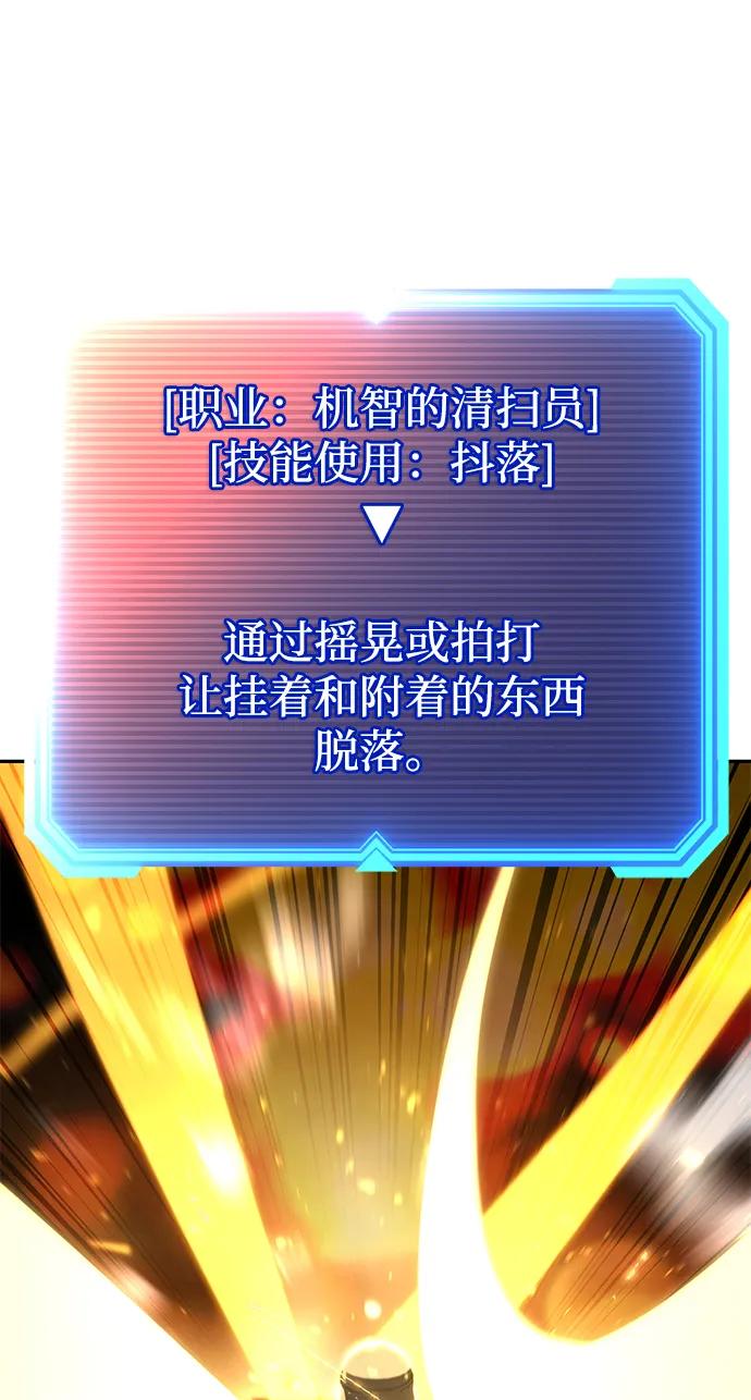 第 131 页