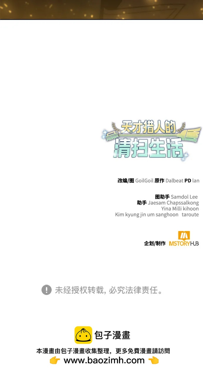 第 135 页