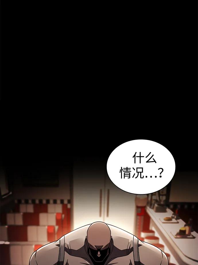 第 89 页