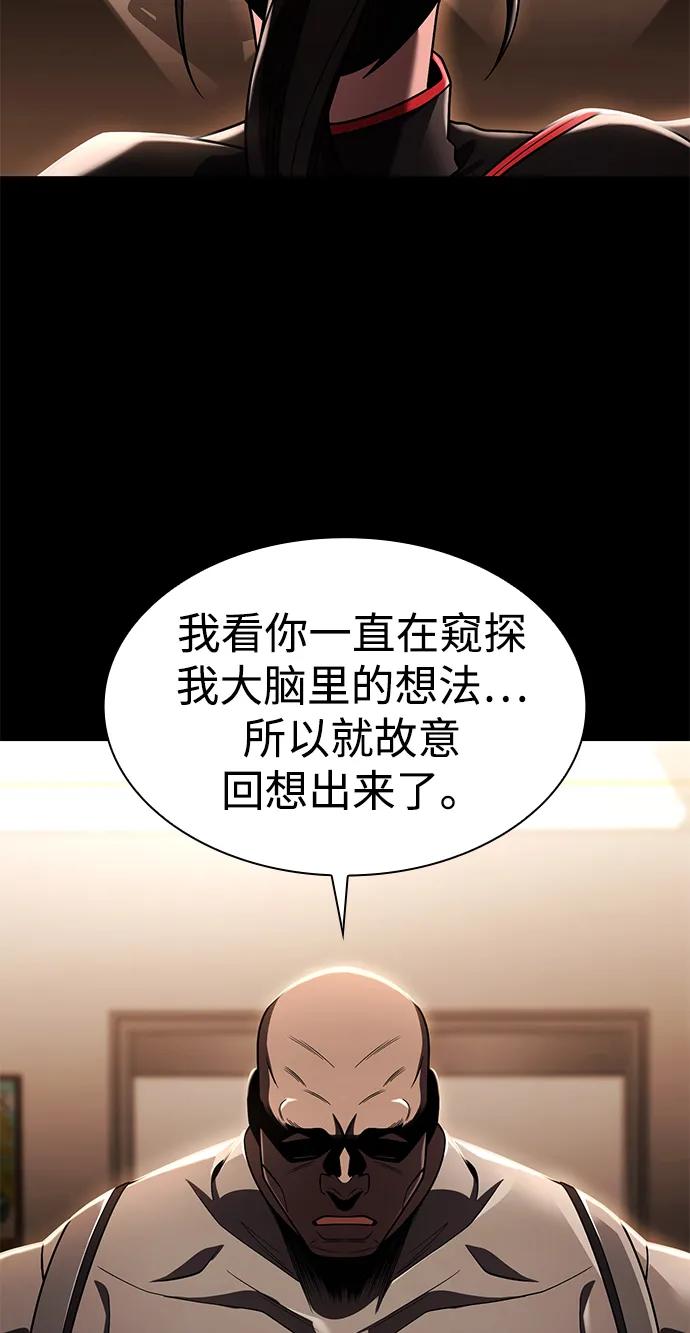 第 91 页