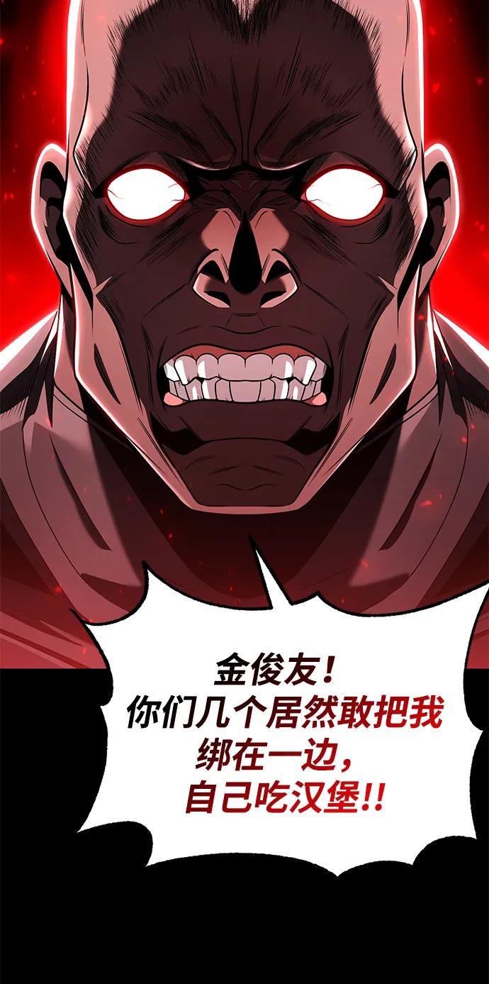 第 94 页