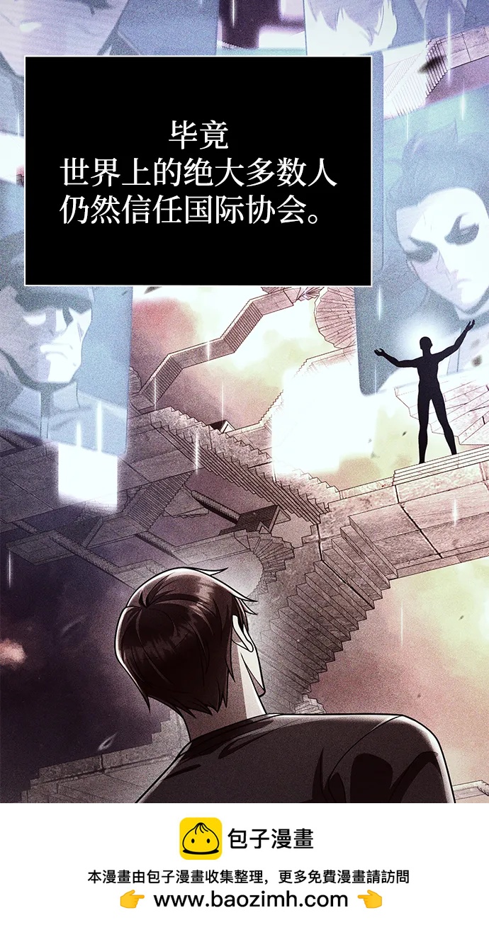 第 100 页