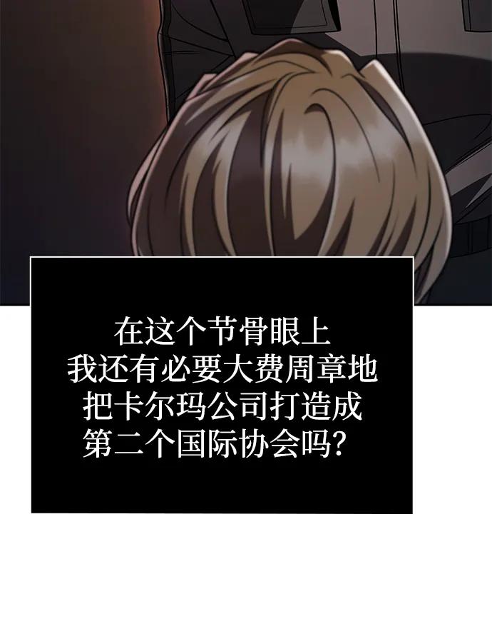 第 105 页