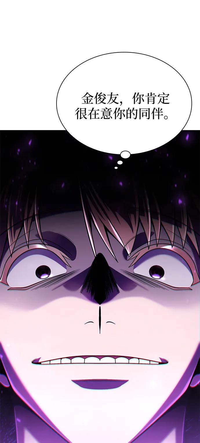 第 106 页