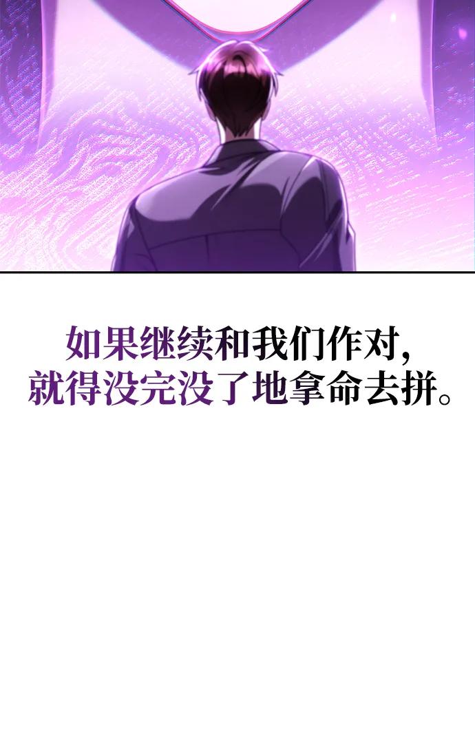 第 107 页