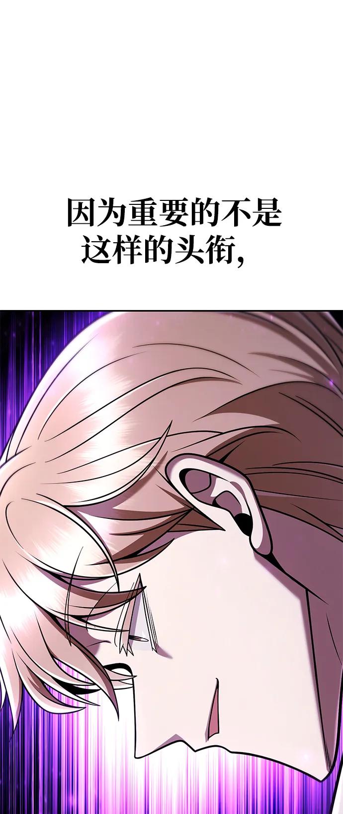 第 109 页