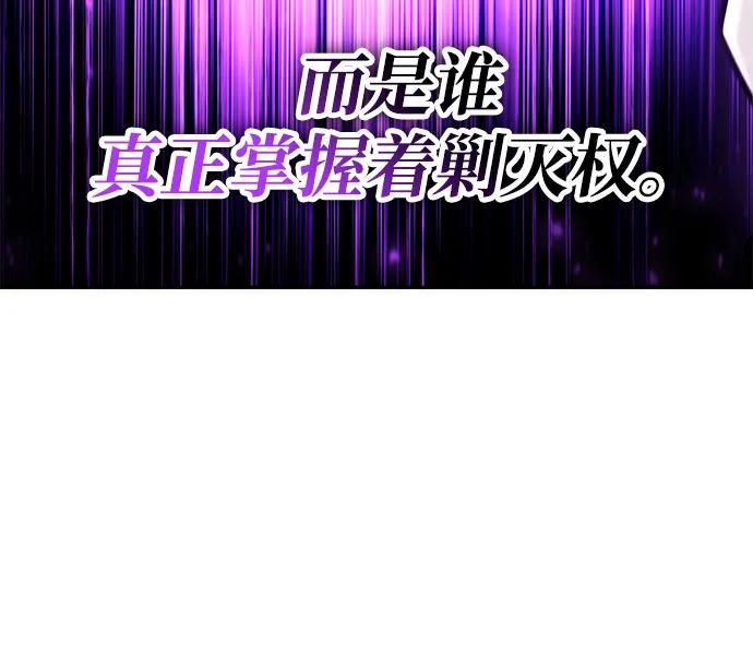 第 110 页